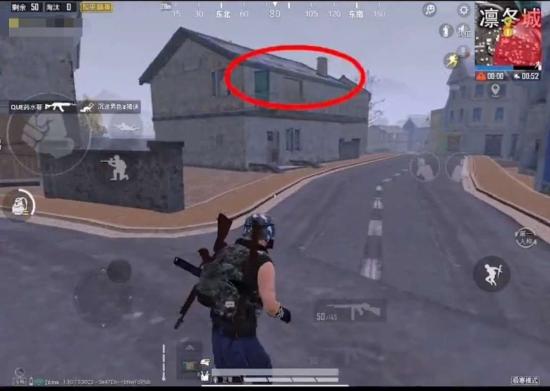 和平精英极寒模式卡点苟分技巧分享