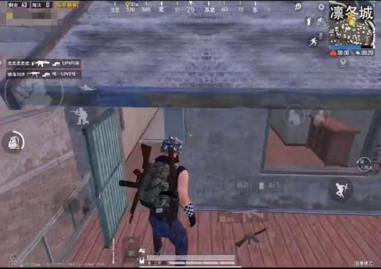 和平精英极寒模式卡点苟分技巧分享