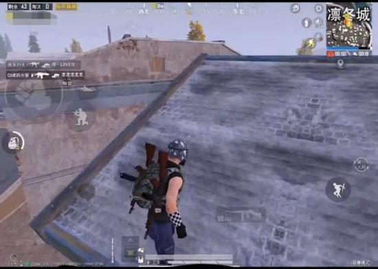 和平精英极寒模式卡点苟分技巧分享