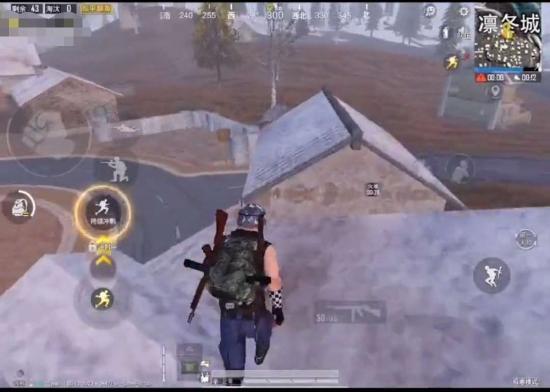 和平精英极寒模式卡点苟分技巧分享