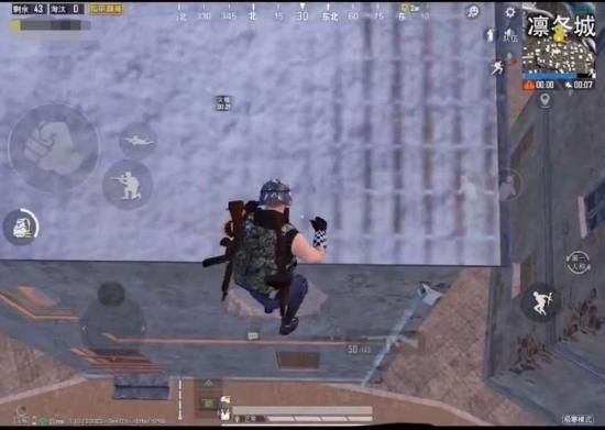 和平精英极寒模式卡点苟分技巧分享