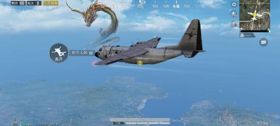 和平精英四圣降临玩法解析