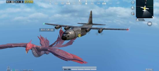 和平精英四圣降临玩法解析