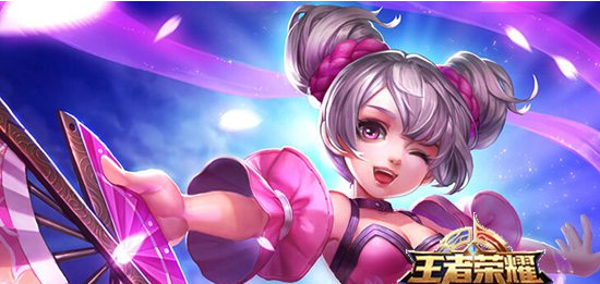 1667467705357768.png 王者荣耀小乔出装推荐