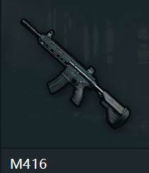 和平精英M416新手入门攻略