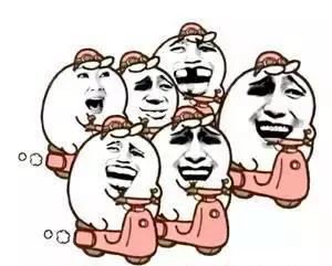 和平精英载具汇总