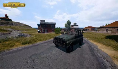 和平精英载具汇总