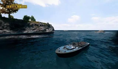 和平精英载具汇总