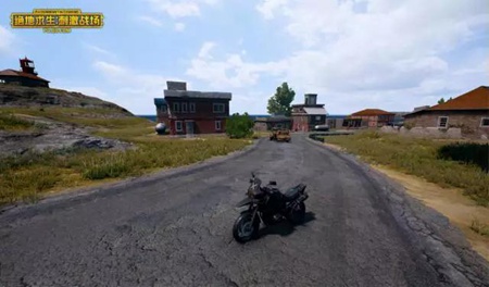 和平精英载具汇总