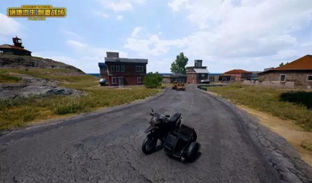 和平精英载具汇总