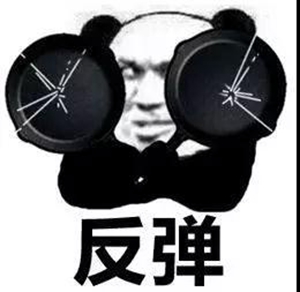 和平精英近身武器强度排行一览