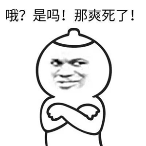 和平精英近身武器强度排行一览