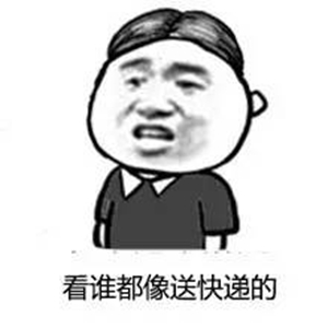 和平精英开局玩法技巧分享