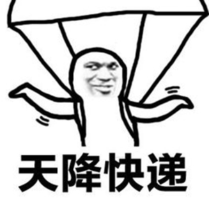 和平精英开局玩法技巧分享