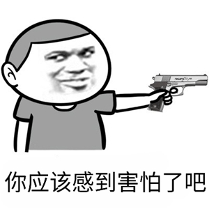 和平精英开局玩法技巧分享