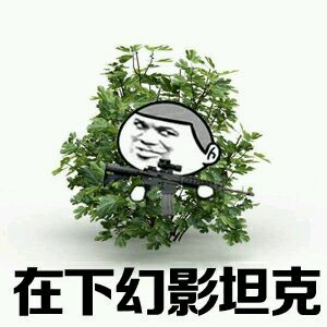 和平精英远程杀器AWM解析