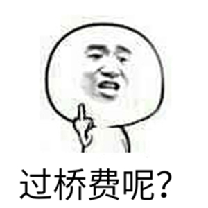 和平精英人多的地点介绍