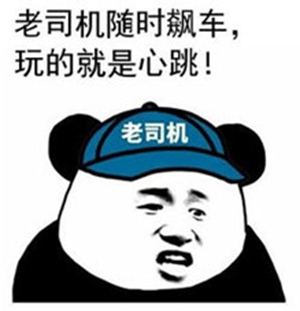 和平精英人多的地点介绍