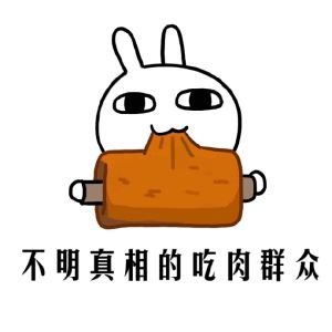 和平精英冲锋枪汤姆逊解析