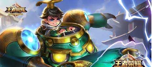 王者荣耀刘禅出装推荐