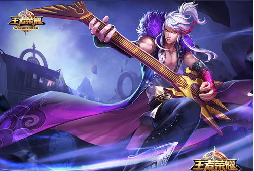 王者荣耀高渐离S7出装推荐