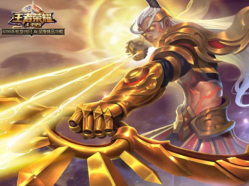 王者荣耀后羿S6出装推荐