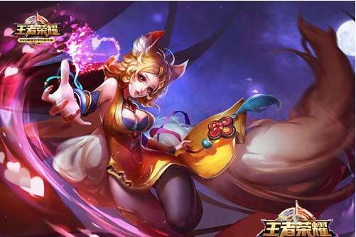 王者荣耀妲己出装推荐