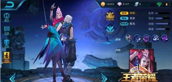 王者荣耀庞统暴力出装推荐