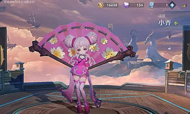 王者荣耀小乔S7出装推荐