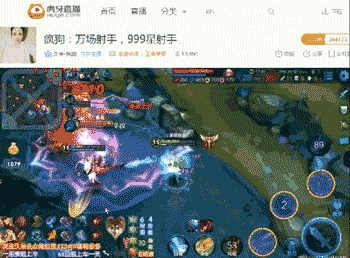 王者荣耀马可波罗神级出装推荐