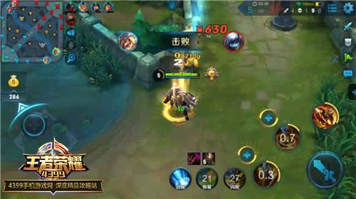 王者荣耀黄忠出装搭配推荐