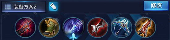 王者荣耀S8狄仁杰上分出装推荐