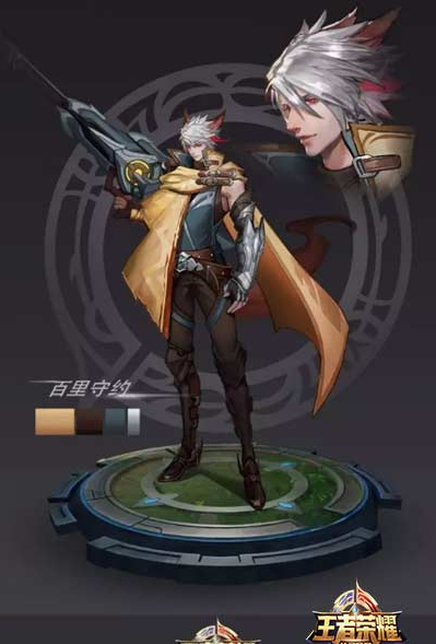 王者荣耀百里守约出装推荐