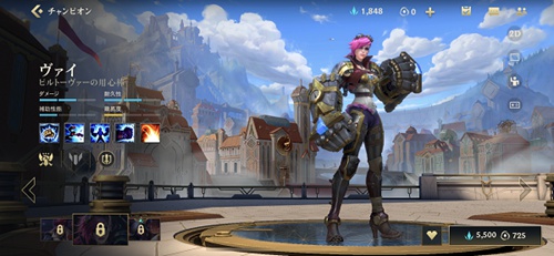 英雄联盟皮城执法官蔚技能详解