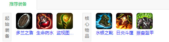 英雄联盟波比加点推荐