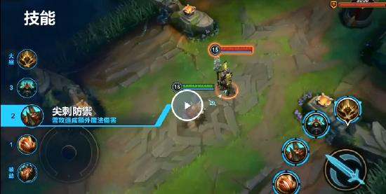 英雄联盟龙龟技能详解