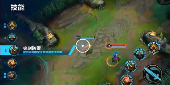 英雄联盟龙龟技能详解