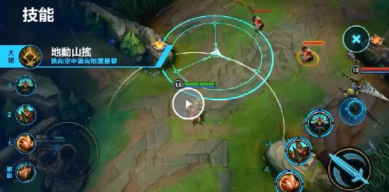 英雄联盟龙龟技能详解