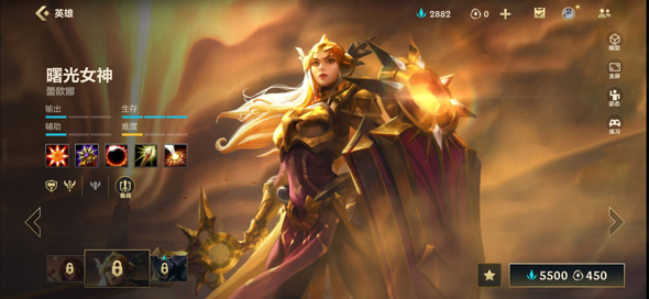 英雄联盟戏命师烬玩法攻略