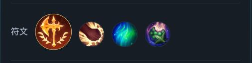 英雄联盟薇恩玩法攻略