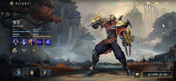 英雄联盟影流之主劫玩法攻略