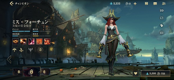 英雄联盟赏金猎人厄运小姐技能详情