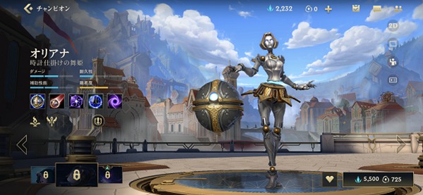 英雄联盟发条符文加点攻略