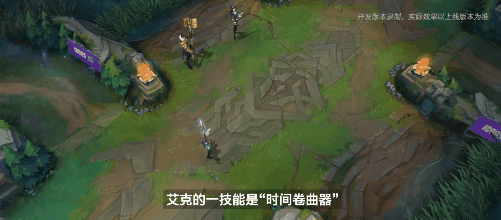 英雄联盟艾克玩法攻略