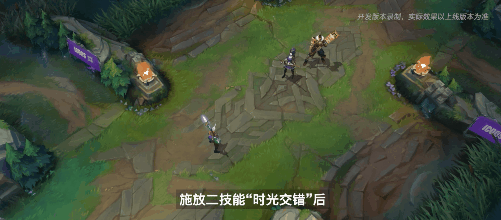 英雄联盟艾克玩法攻略