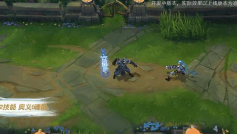 英雄联盟慎玩法攻略