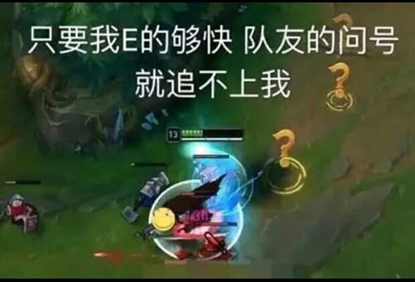 英雄联盟亚索符文加点推荐