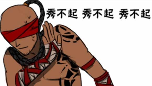 英雄联盟盲僧符文加点推荐