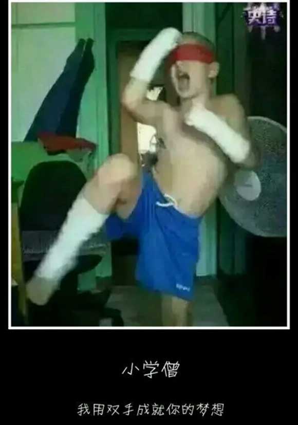 英雄联盟盲僧符文加点推荐