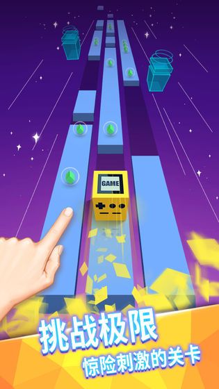 免费下载跑步音乐 499790-202004231151355ea18147d7a3b.jpg